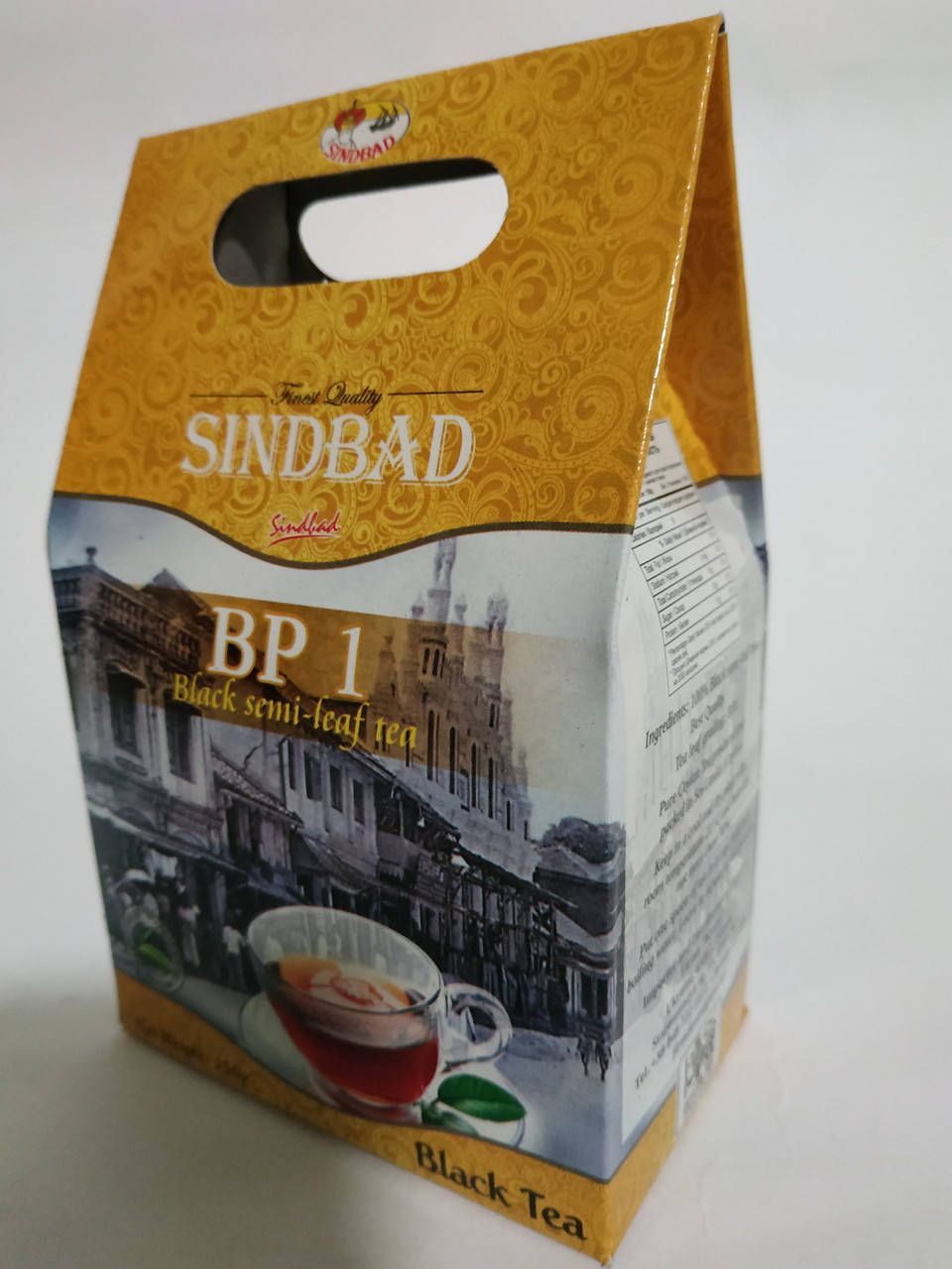 

Чай черный байховый среднелистовой SINDBAD BP1 ( измельченный ) , 150 г, высший сорт