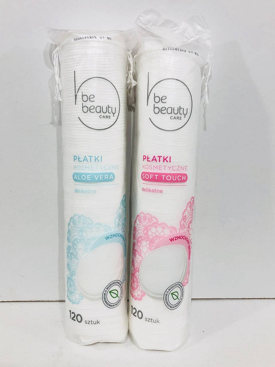 

Ватні диски Be beauty 120шт
