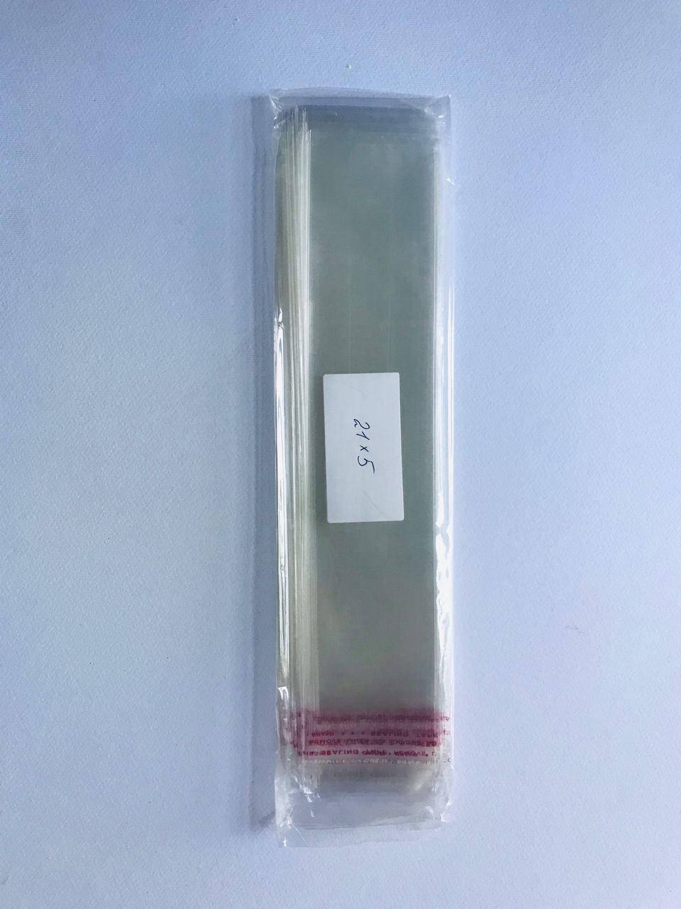 

Пакетики для пряников с липкой лентой 21*5 см