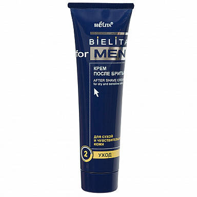 

Bielita for men_КРЕМ після гоління д/сухої та чутл. шк, 100 мл