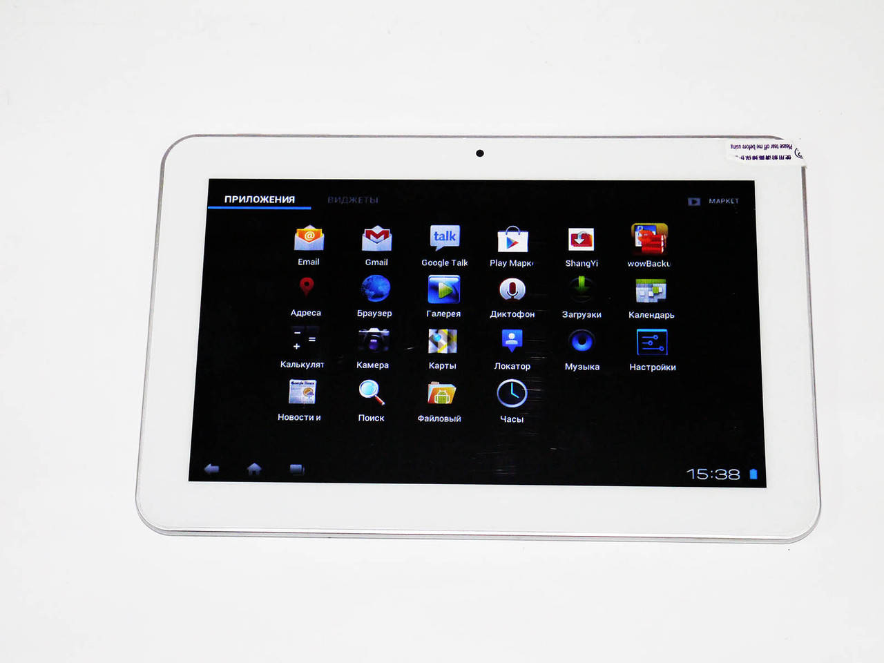 

Планшет 9 дюймов SANEI N91 Белый Android 4.04 + 8gb + WiFi + 2 камеры
