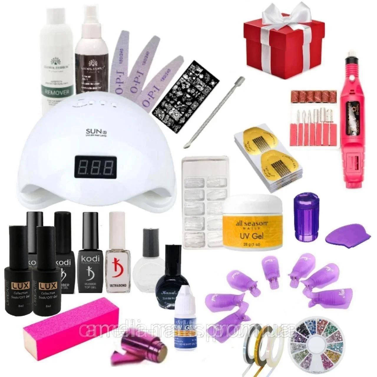 

Маникюрный набор с лампа SUN 5 и фрезер ручка (покрытие ногтей гель лаком KODI, Сан)