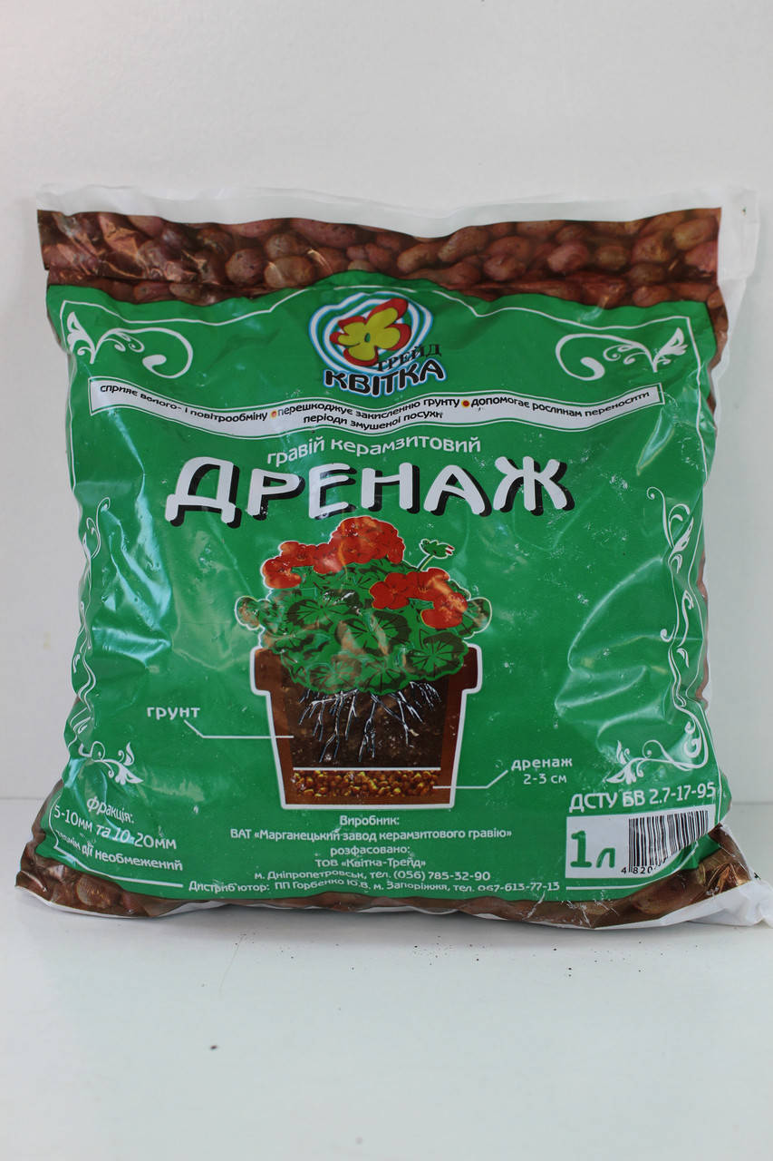 

Дренаж керамзитовый 1л