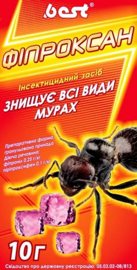 

Средство от муравьев Фипроксан (Fiproxan) 10 граммов Best Pest