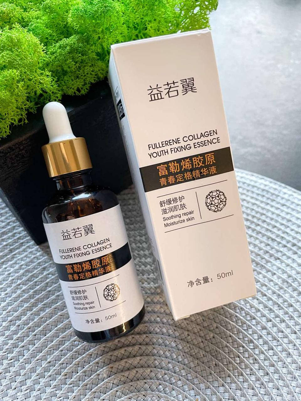 

Сыворотка Yiruoyi Fullerene Collagen Essence 50мл с коллагеном и фуллереном