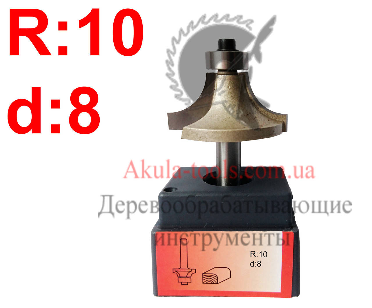 

R10 d8 Фреза AКУЛА pobedit кромочная калевочная
