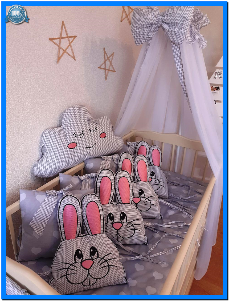 

Комплект Зайчики Ранфорс 15 элементов !