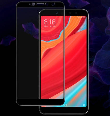 

Защитное стекло 2.5D для Xiaomi Redmi S2