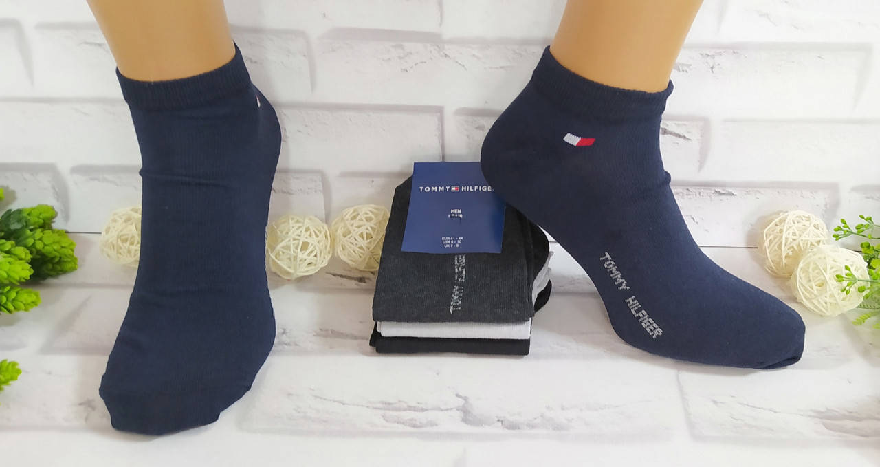 

Носки мужские спортивные за 1 пару 41-44 размер обуви