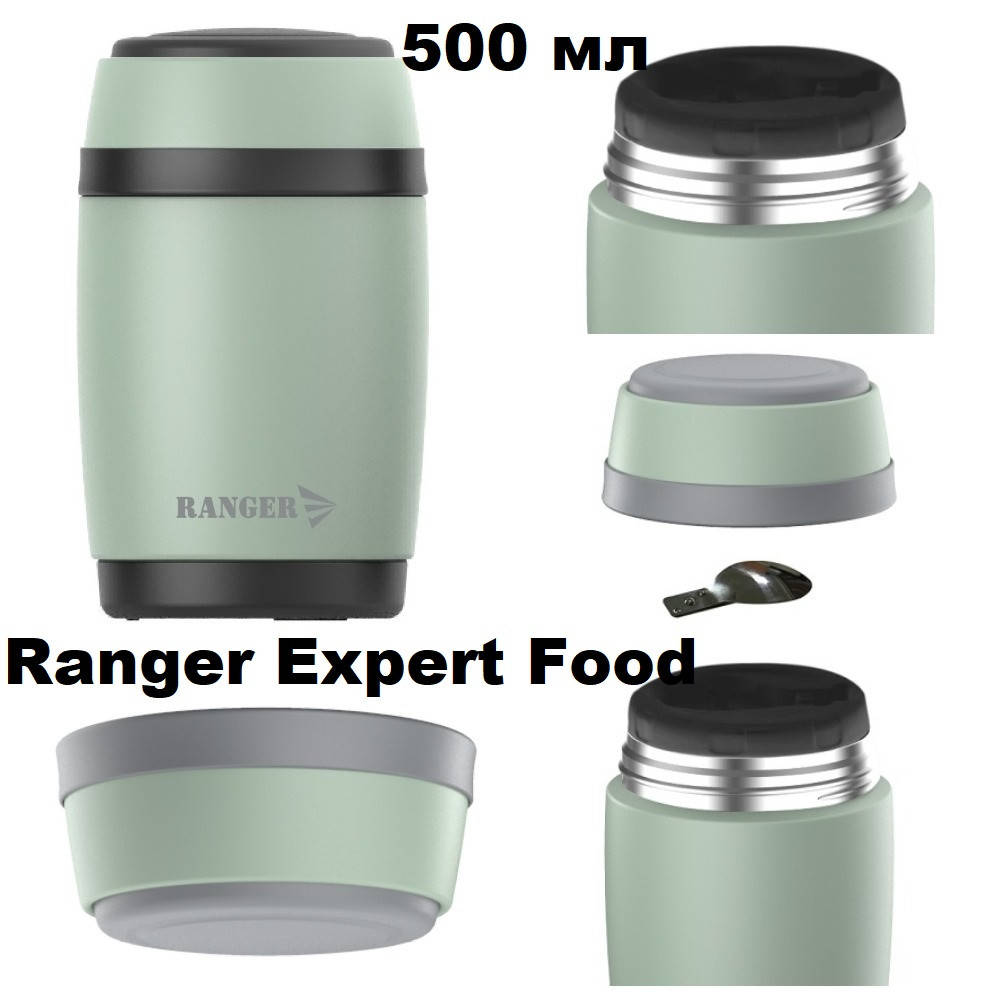 

Термос пищевой Ranger Expert Food 0.5 л (RA 9923), Термос для еды Рейнджер Эксперт Фуд 500 мл, Оливковый