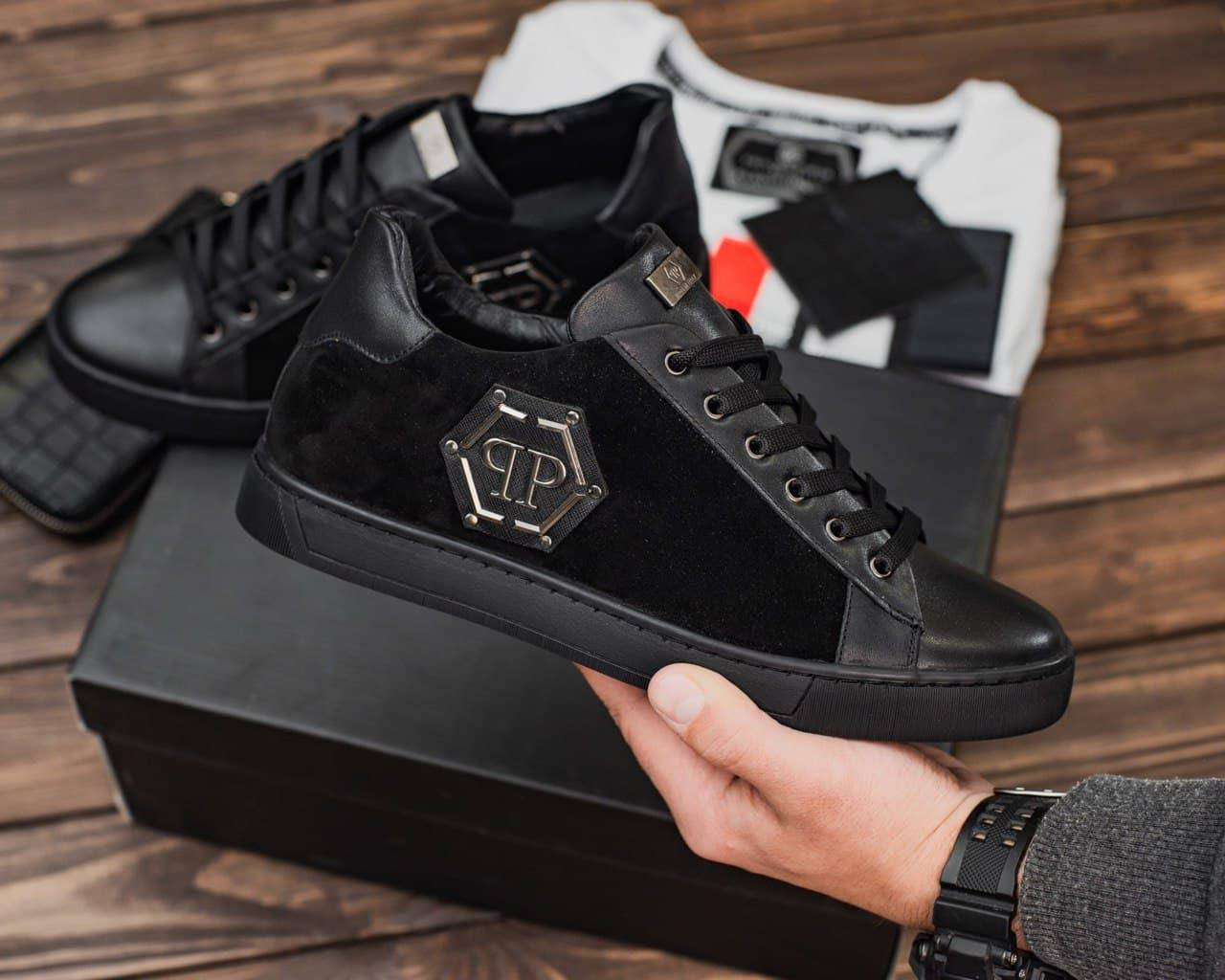 

КОЖАНЫЕ повседневные кроссовки Philipp Plein ! 39-44 натуральная шкіра чоловічі ГАРАНТИЯ!