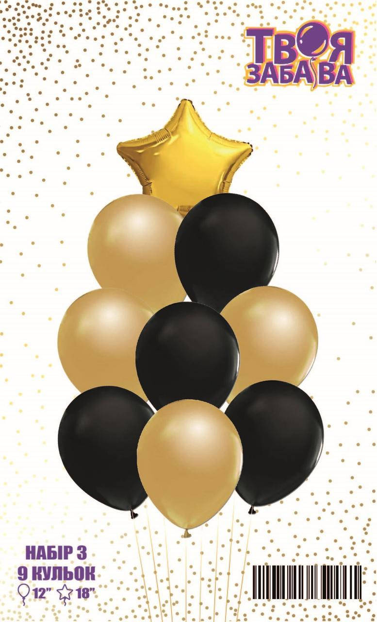 

Набор шаров "Золотая звезда", 9 шт ТМ Твоя Забава