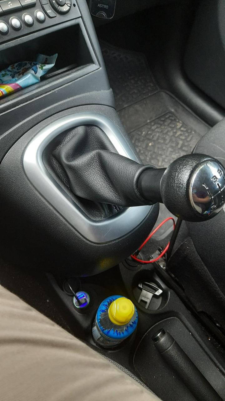 

Чехол кпп для Citroen c3 picasso Ситроен Ц3 Пикассо