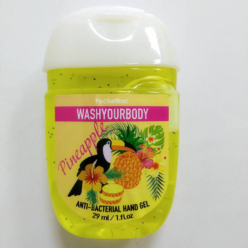 

Антибактериальный гель для рук спиртовой Wash Your Body Pineapple 29 мл