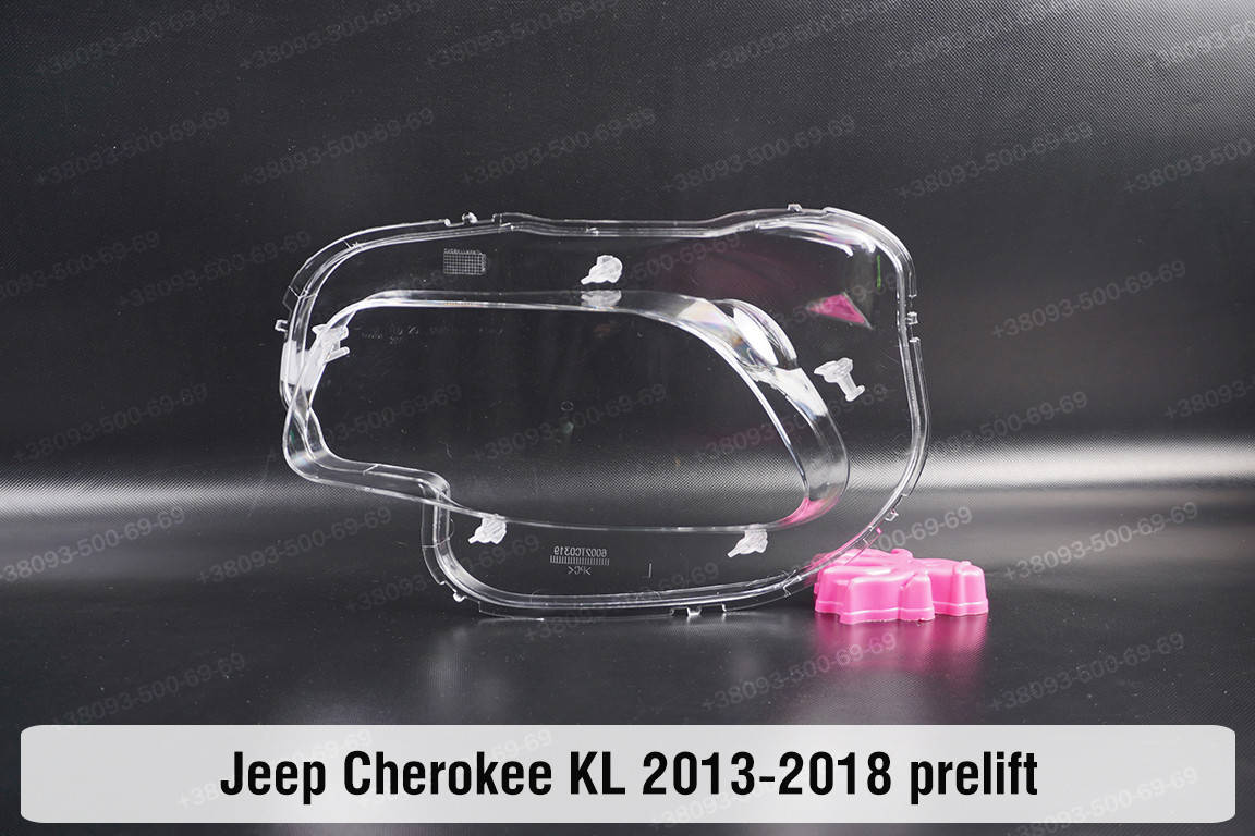 

Стекло фары Jeep Cherokee KL (2013-2018) I поколение дорестайлинг левое