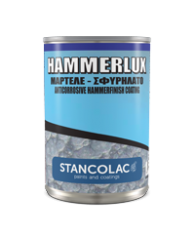 

Краска Hammerlux молотковая