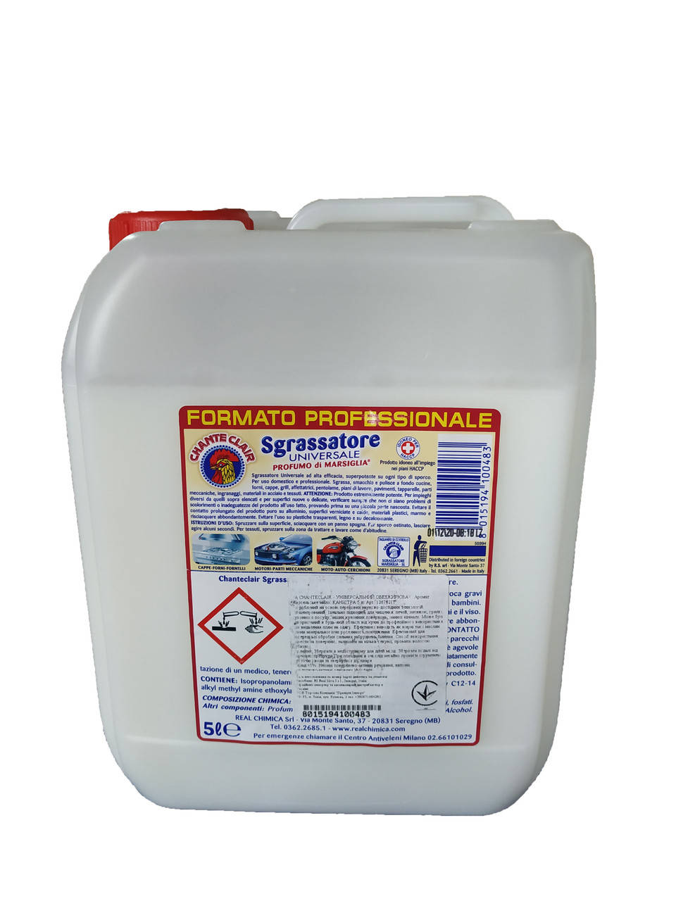 

Универсальный обезжириватель с ароматом марсельского мыла Chante Clair Sgrassatore 5л