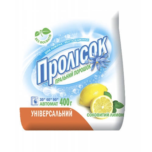 

Стиральный порошок универсальный Сочный лимон 400г п / э PRL04230