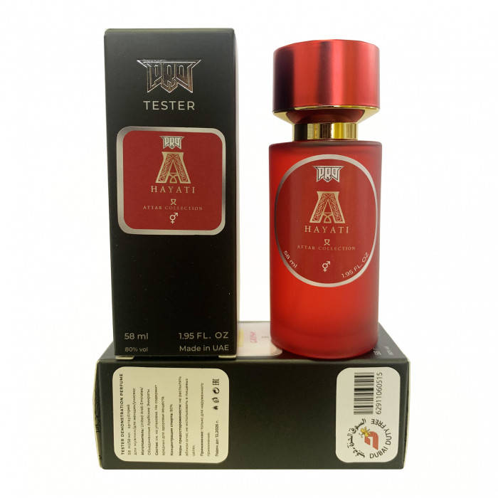 

Attar Collection Hayati - Tester 58ml