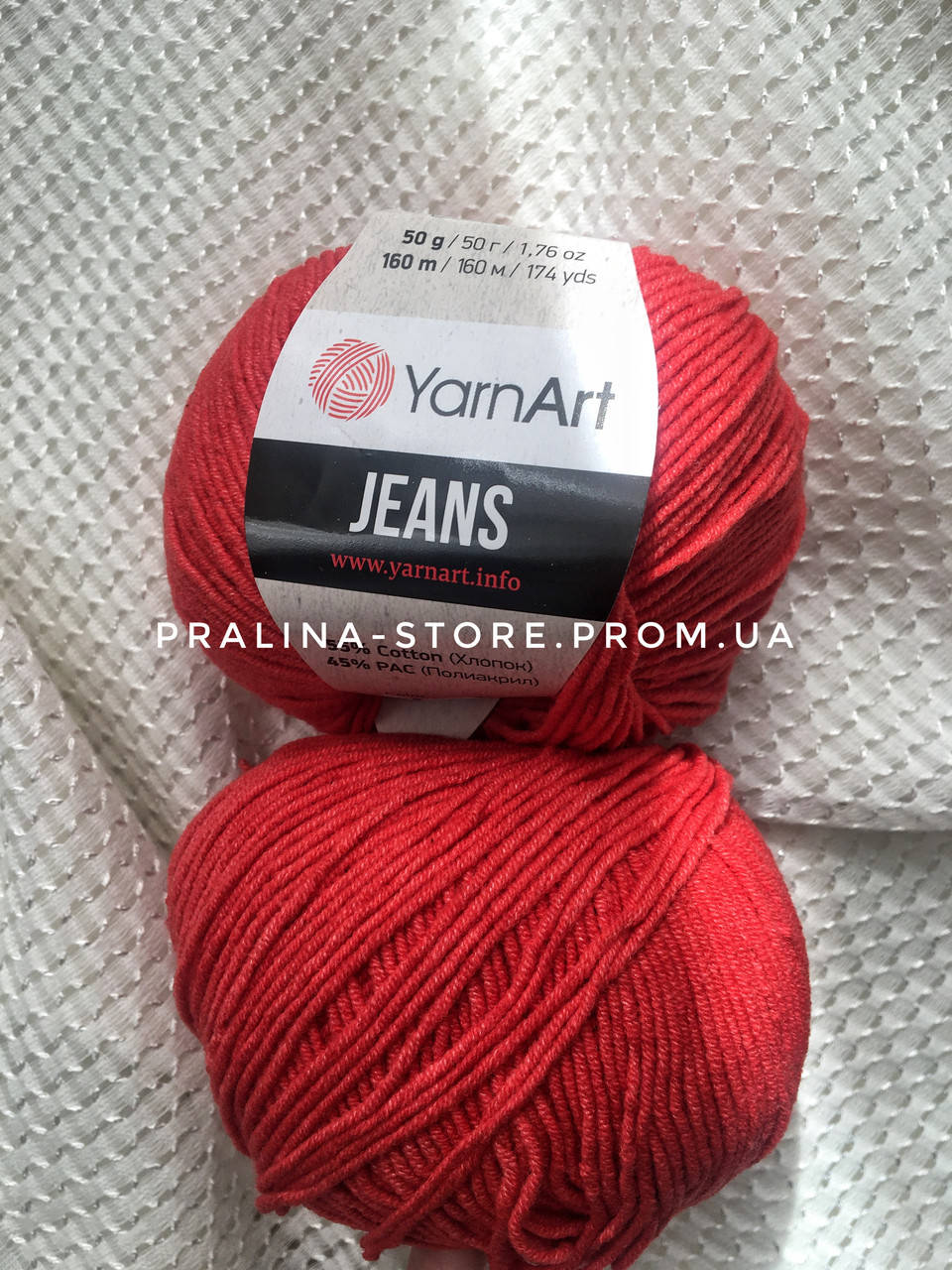 

Хлопковая пряжа от ярнАрт джинс Yarnart Jeans красного цвета, Разные цвета