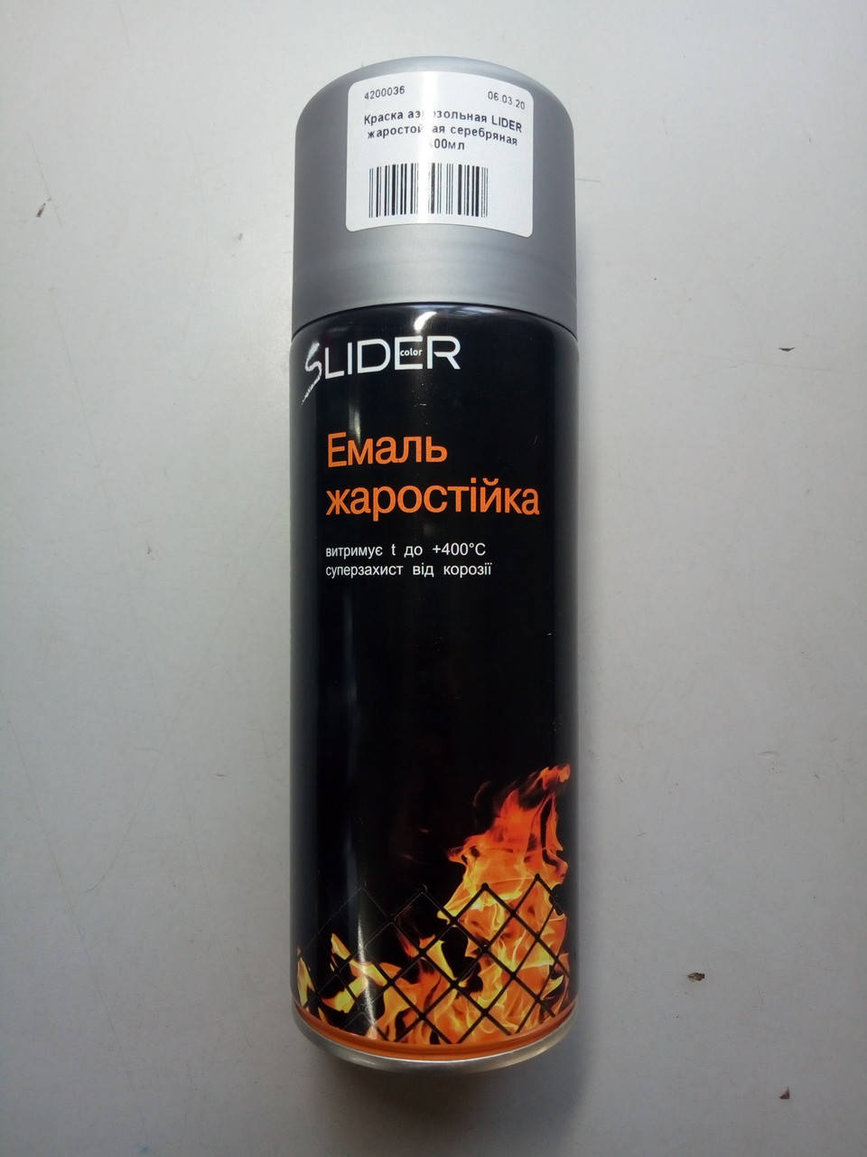 

Краска аэрозольная жаростойкая серебряная LIDER 400ml