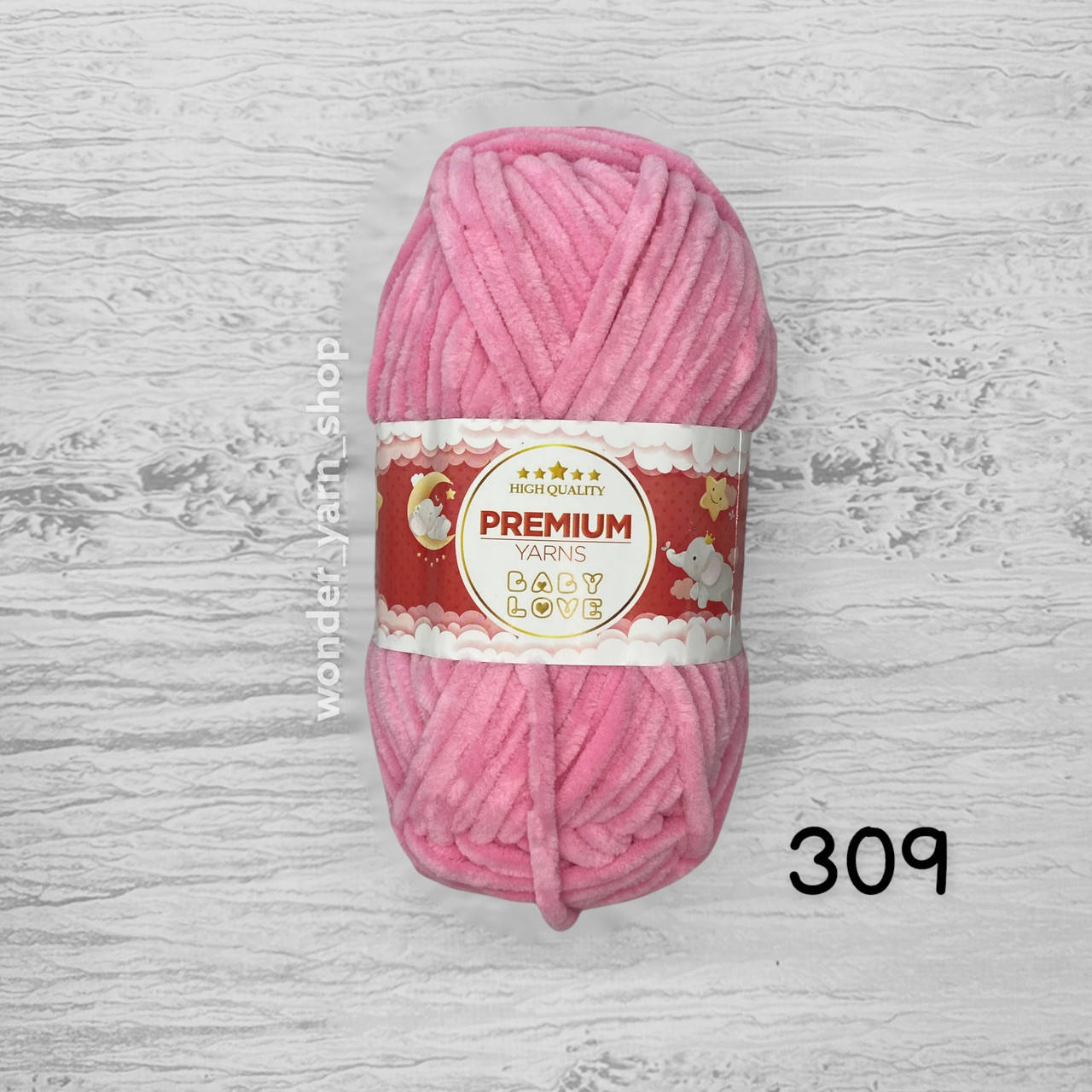 

Плюшевая пряжа Premium Yarns Baby Love / Премиум Ярнс Беби Лав. 309 ярко-розовый