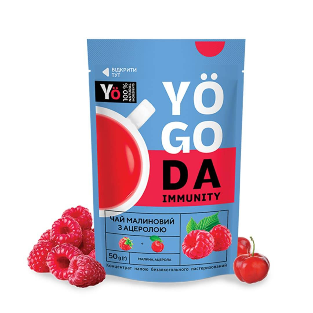 

Концентрат напитка YoGoDa GFS Чай малиновый с ацеролой 50 г