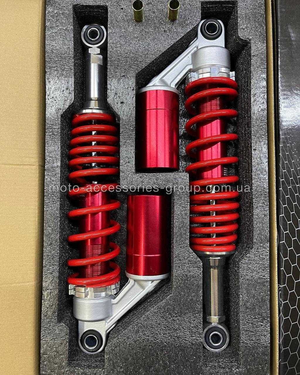 

Амортизаторы задние 345mm, газомаслянные, с подкачкой, 'LIPAI' (Красные)