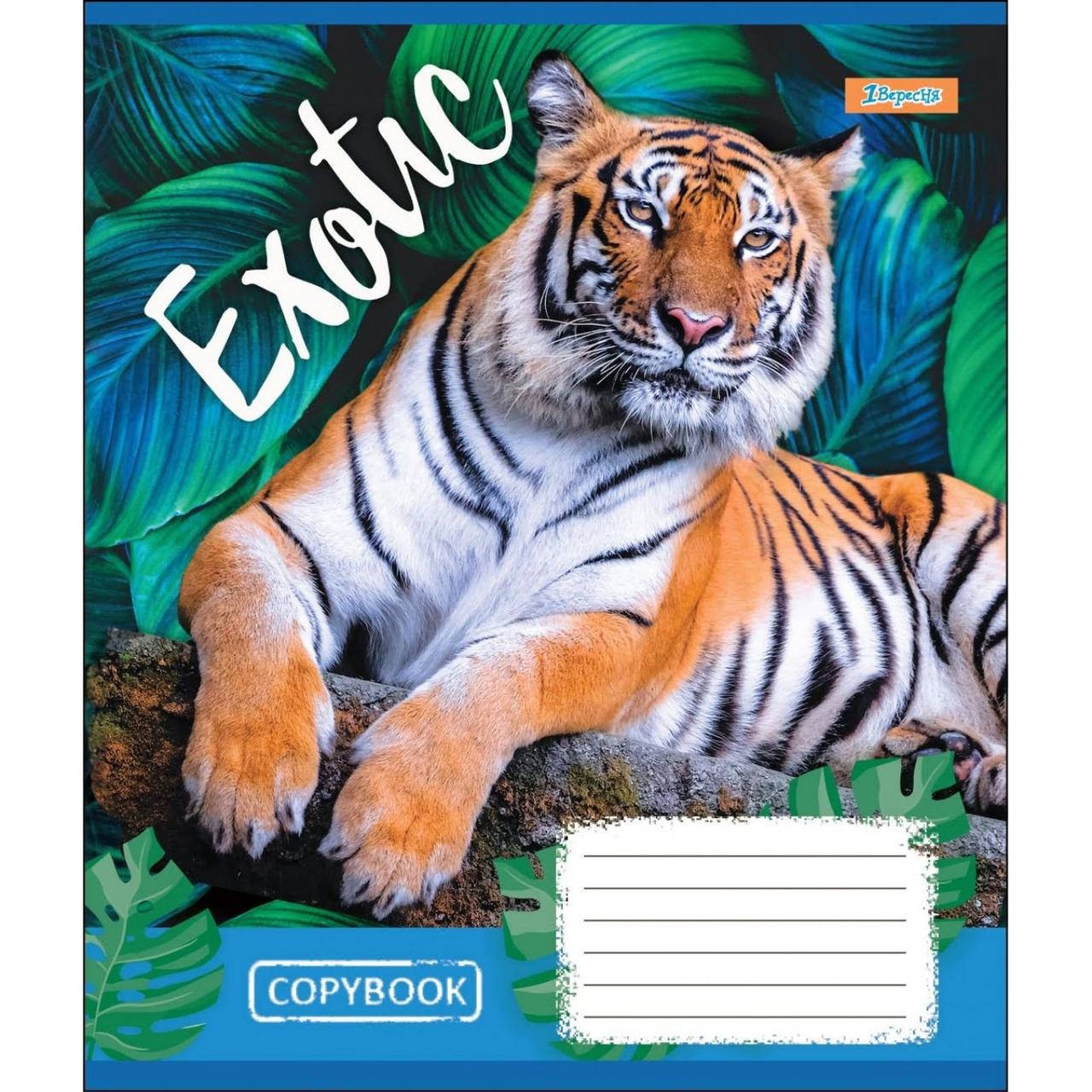 

Зошит 12арк. лін. 1В Exotic animal 764473