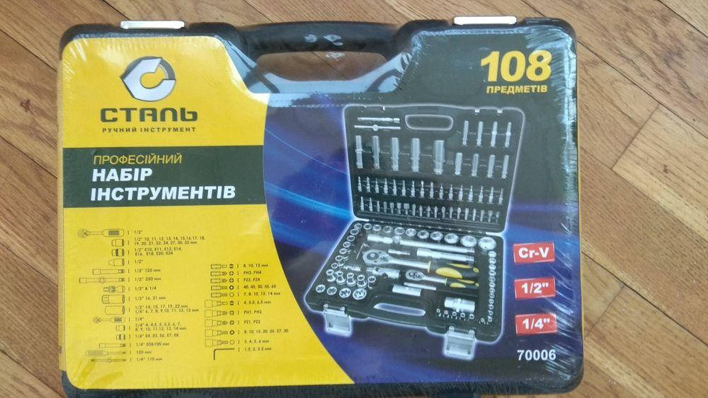 

(70006) Професійний набір інструментів Сталь 108 од. 1/4" 1/2" Автонабір