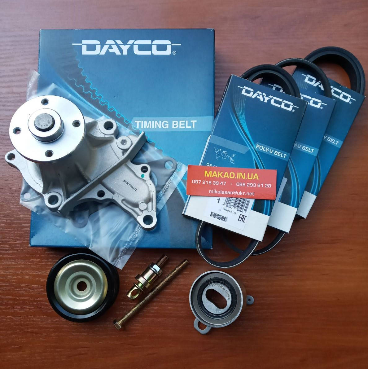 

"Dayco" Комплект Ременів (Всі Ремені+ролики+помпа) Geely CK/ Джилі СК