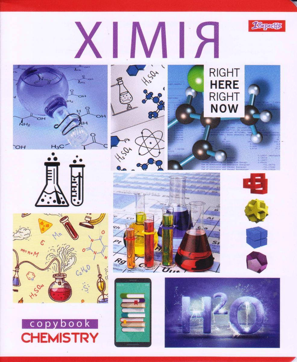 

Тетрадь 48 л. клетка Химия Pattern 764059
