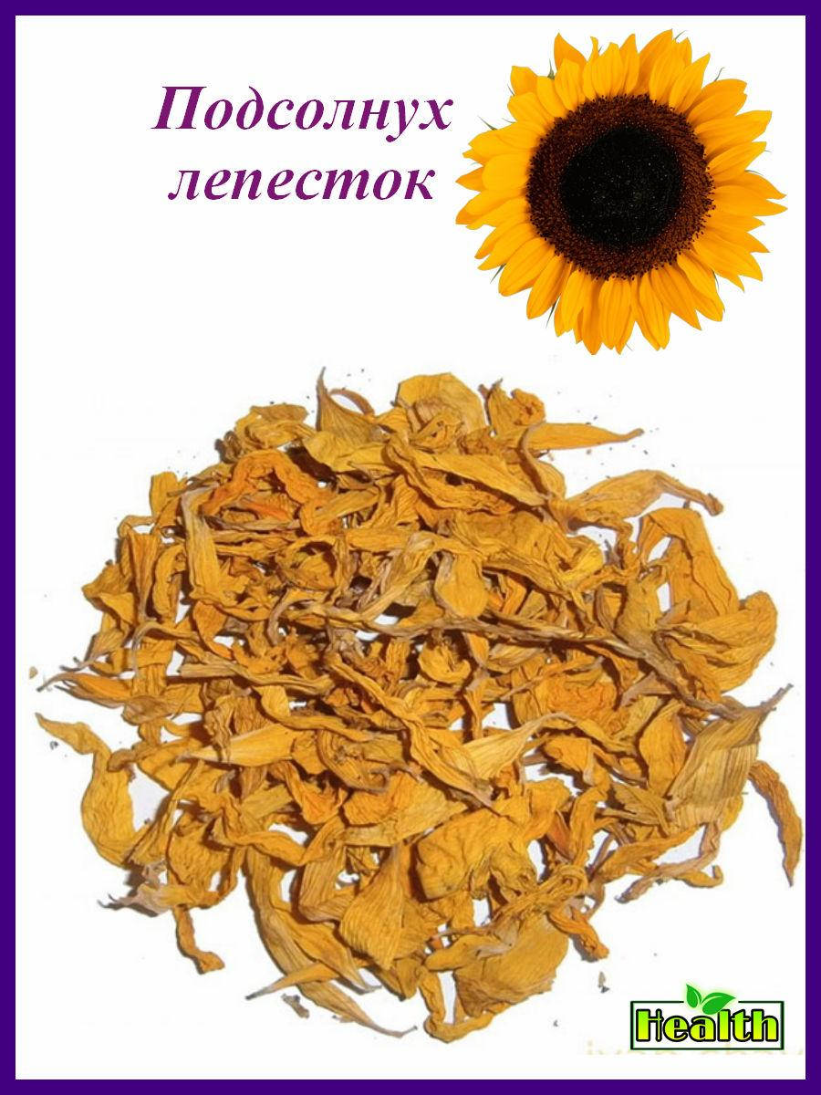 

Подсолнух лепесток 100г