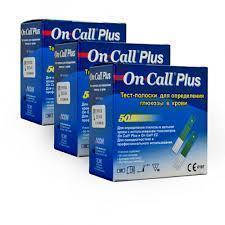 

3 упаковки-Тест полоски On Call Plus (Он Колл Плюс) - 50 шт!! 01.07.2023 г.