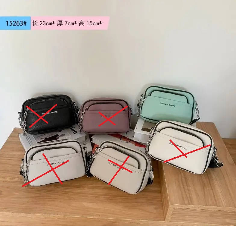 

Сумочка женская стильная на молнии с карманом и длинным ремешком 23*15 см в разных цветах Liza, Разные цвета