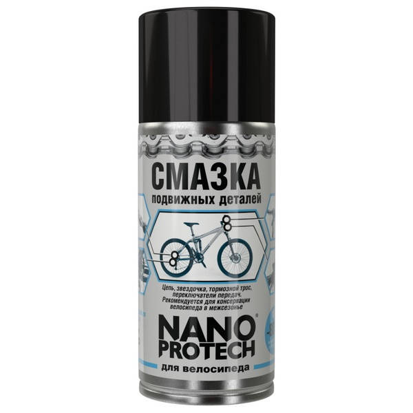 

Велосмазка NANOPROTECH 210мл