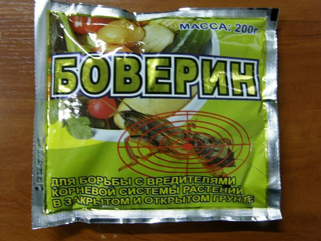 

Боверин 200г інсектицид від капустянки (ведмедки)