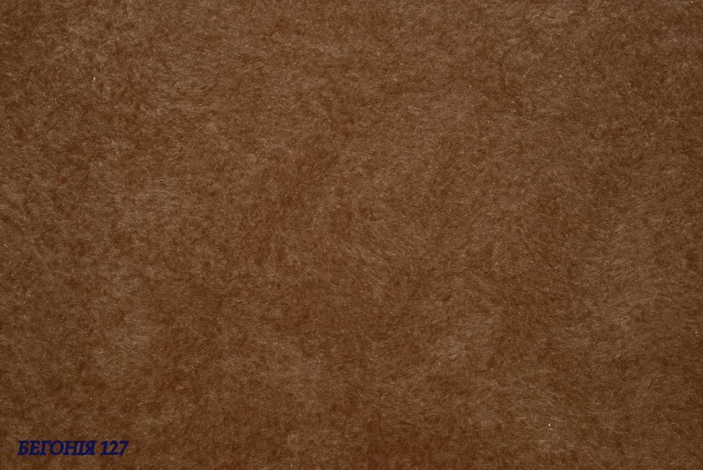 

Жидкие обои Юрски 127 Бегония, Рідкі шпалери, Коричневый