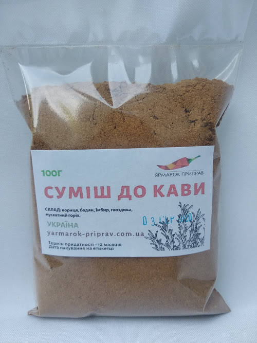 

Смесь для кофе, 100г