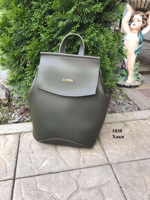 

Хаки - рюкзак ZARA из экокожи, дорогой турецкий материал (1030)