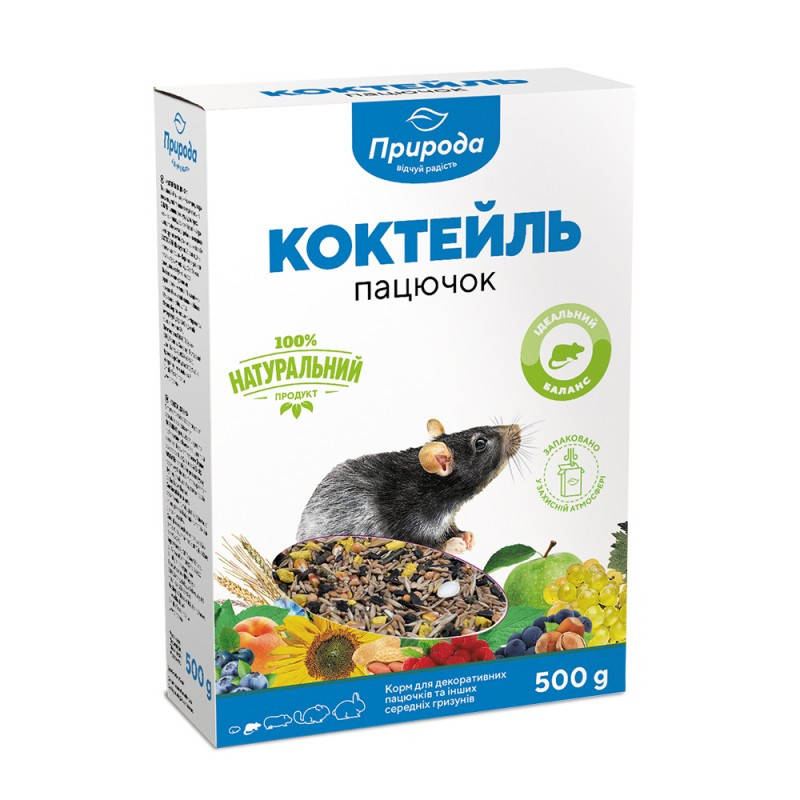 

Полноценный корм для декоративных крыс Природа Коктейль "Крыска" 500 г