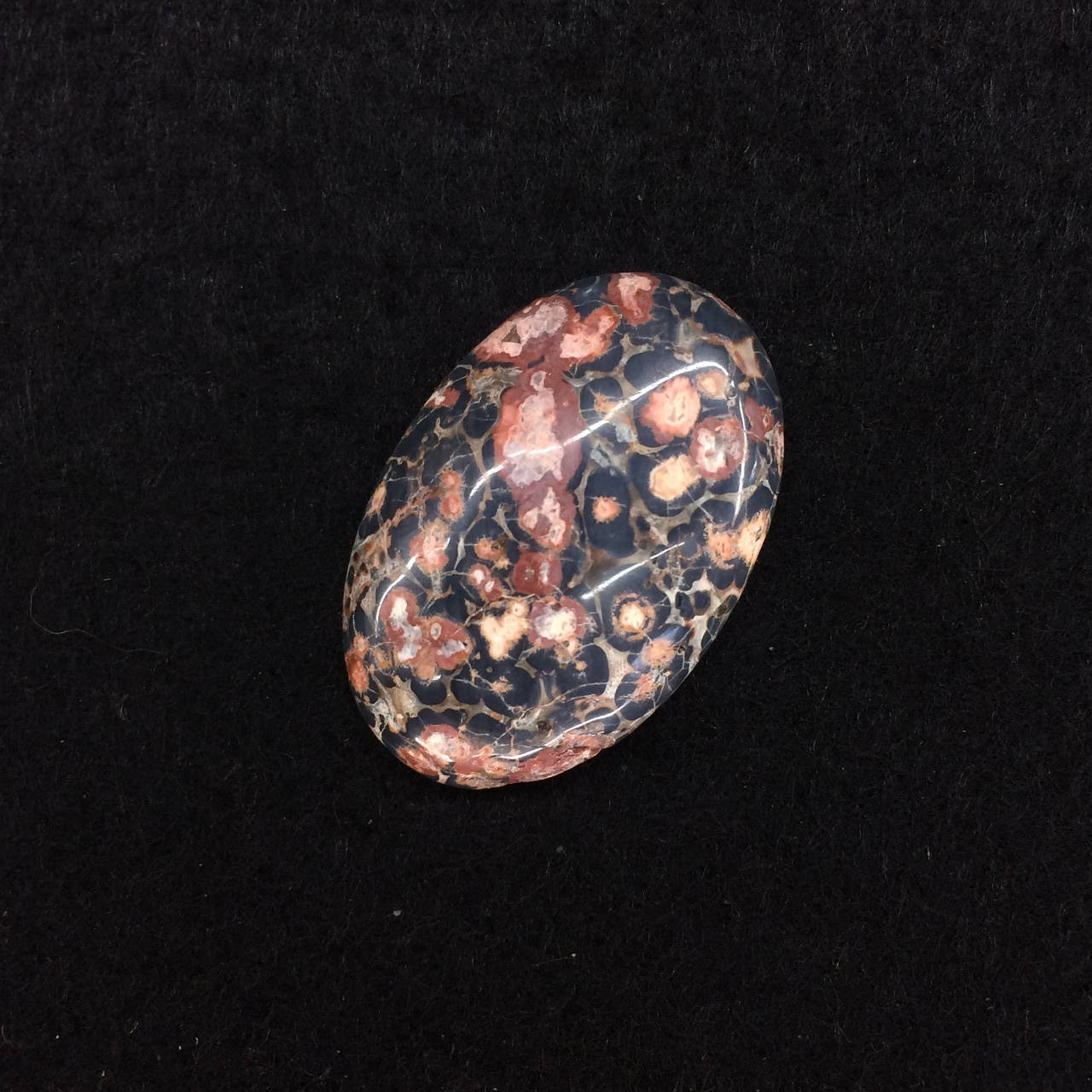 

Кабошон из натурального камня Яшма 20*30мм