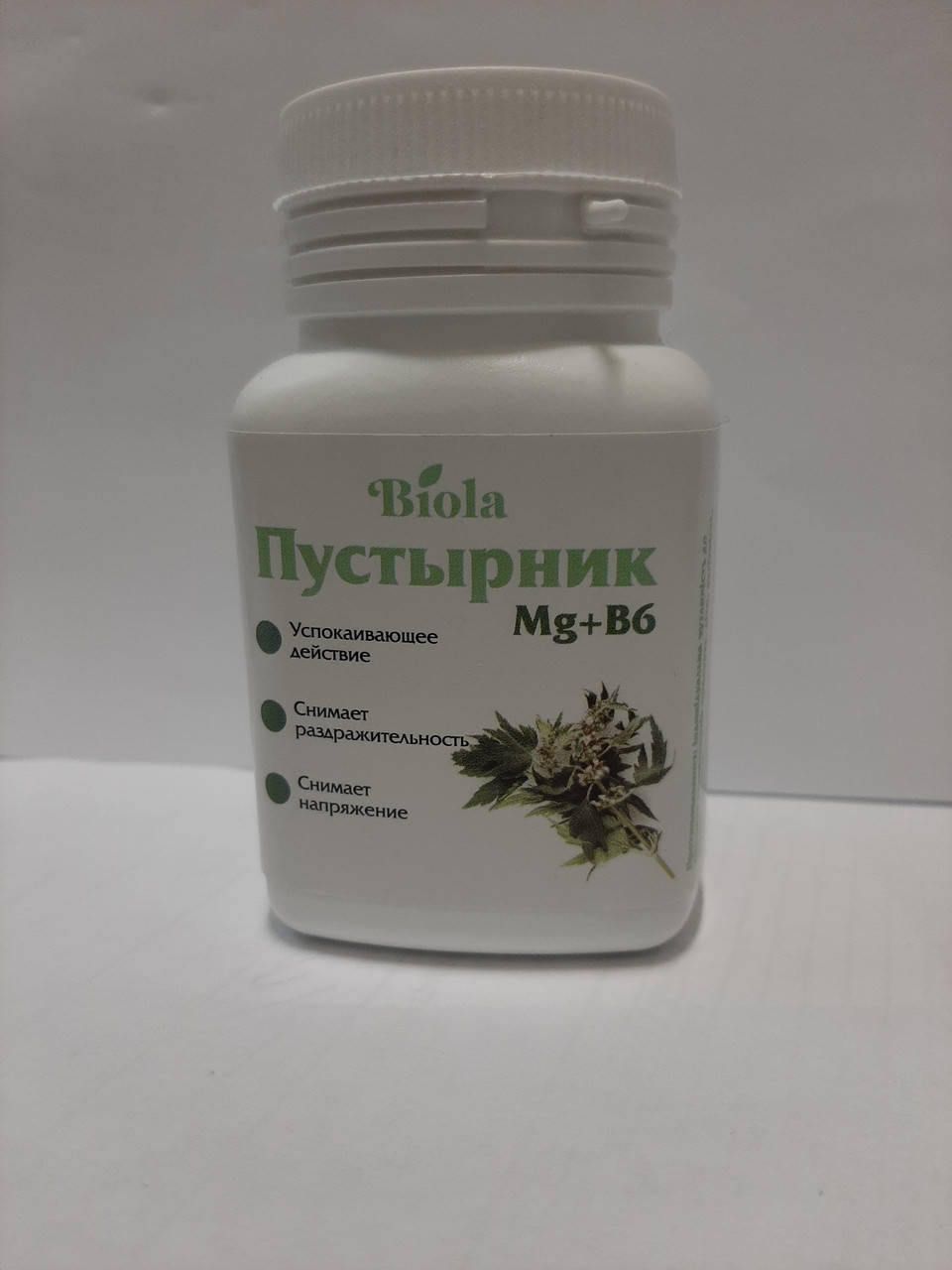 

Пустырник Mg, В6 отличное успокоительное природное средство Biola 60табл.