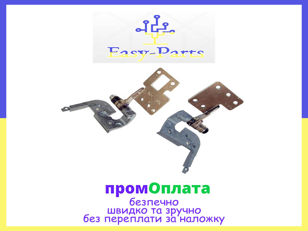 

Петли для ноутбука Asus K52F Асус Шарниры Завесы