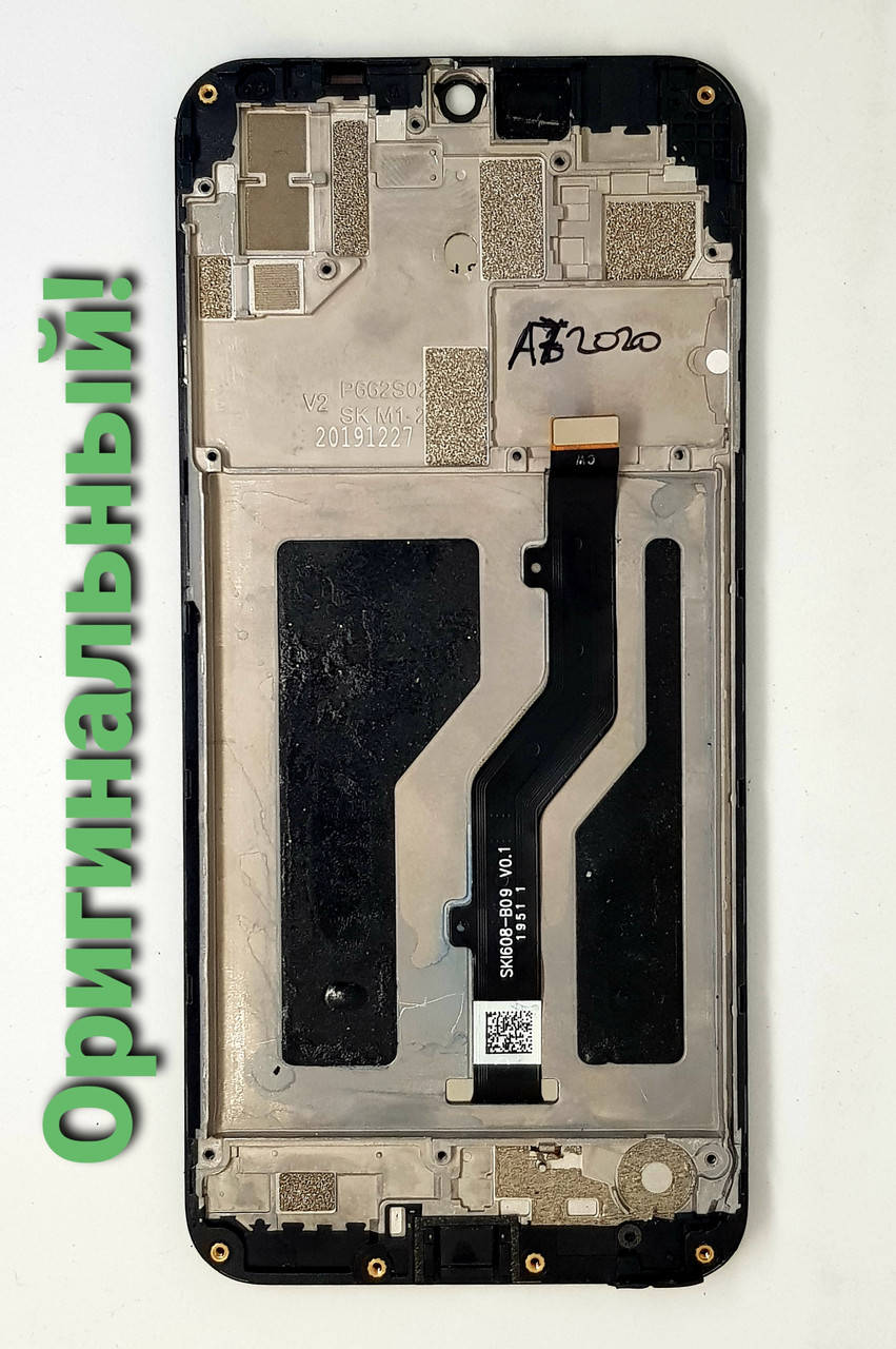 

Дисплей б/у ZTE Blade A7 2020 Black с рамой оригинальный, Черный