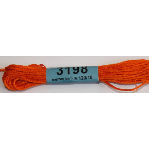 

Мулине гамма 3198