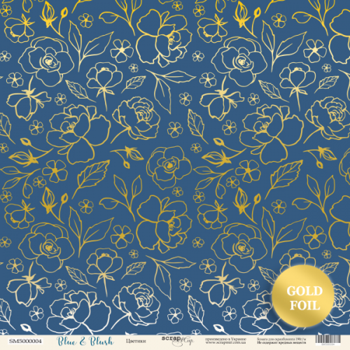 

Папір односторонній з фольгуванням - Цветики - Blue & Blush - Scrapmir - 30x30