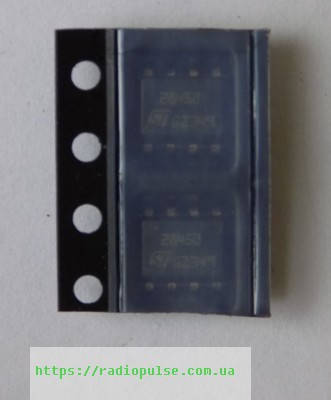 

Микросхема UC2845BD , smd