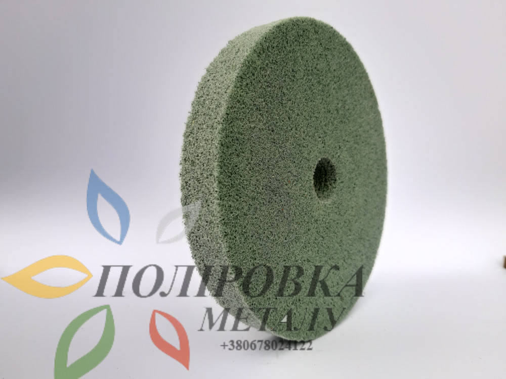 

ШЛИФОВАЛЬНЫЙ ДИСК ПОЛИРОВАЛЬНЫЙ 200*20*32 ПЕНИСТЫЙ АБРАЗИВ Р240 МЕЛКОЗЕРНИСТЫЙ ЗЕЛЕНЫЙ