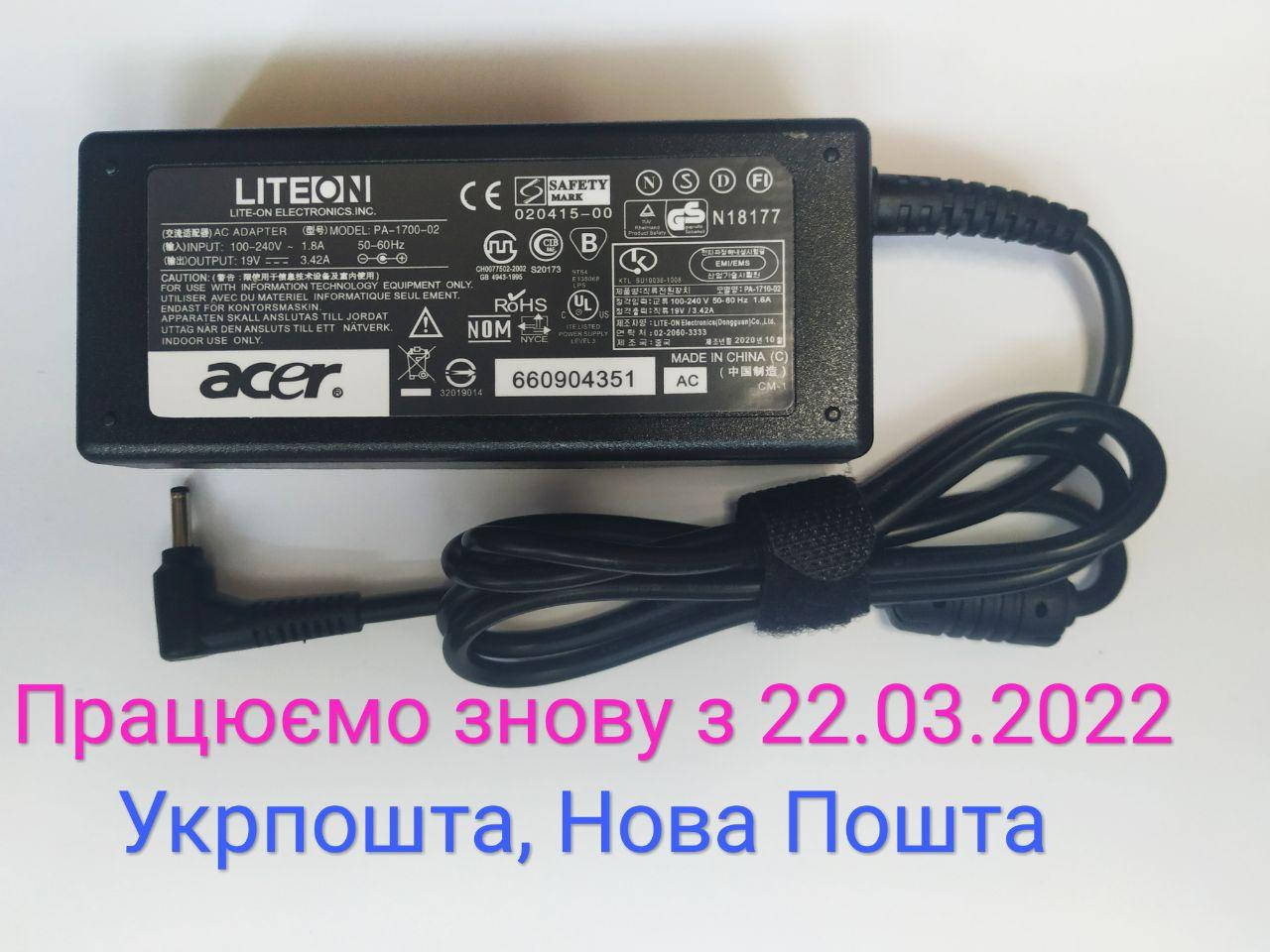 

Блок питания для ноутбука Acer 19v 3.42a 65w 3.0*1.0мм. Год гарантии.
